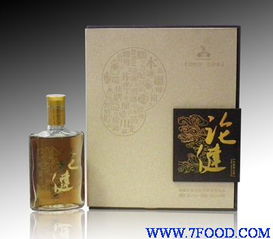 論健保健養(yǎng)生酒（精裝版）供應(yīng)信息與酒類(lèi)經(jīng)營(yíng)策略