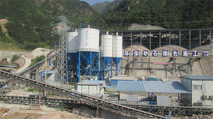 化砂為能,全力以赴做大做強(qiáng)砂石核心業(yè)務(wù),砂石成為大央企十四五重點(diǎn)發(fā)展領(lǐng)域!