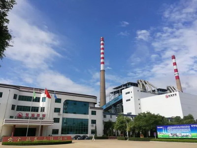 啟迪清源聯(lián)手啟迪水務(wù)承建南山鋁業(yè)海水淡化項目投運