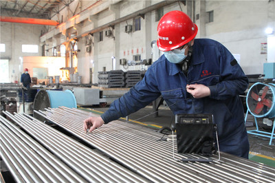 建橋工業園區環保項目開發 推動綠色產業升級與可持續發展